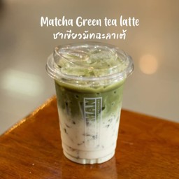 มัทฉะพรีเมี่ยม