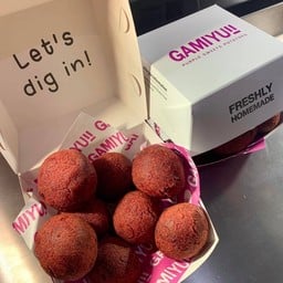 ขนมไข่เต่ามันม่วง แบบกล่อง