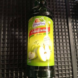 น้ำแอปเปิ้ลเขียว