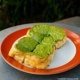 ปังปิ้งพิสตาชิโอ้