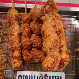 ไส้กรอกแดง