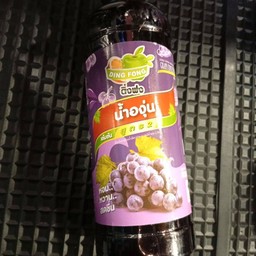 น้ำองุ่น