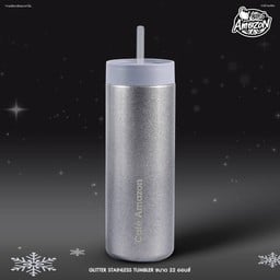 Glitter Tumbler (White)