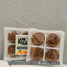 ทุเรียนกวน หมอนทอง100% แบบสวย อร่อยมาก