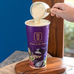 Lychee Green Tea with Cheese Cream