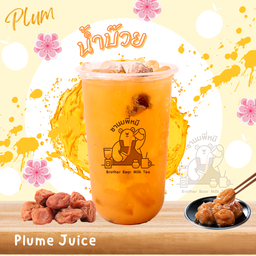 ชานมพี่หมี-สาขาปั๊มบางจากบายพาสชลบุรี