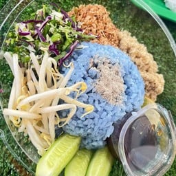 กะนะห์ ขนมจีน ข้าวยำ ปักษ์ใต้ ตลาดริมสวน