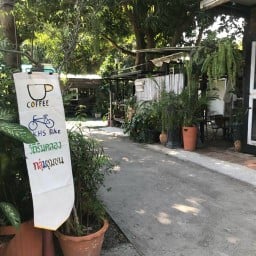 Gardenfarm2017