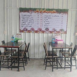 ร้าน ms เดี๋ยวรถเด็ก ms เดี๋ยวรสเด็ดและเฟิร์นตามสั่งร้านเดียวกัน