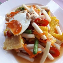 ตำไหลบัวข้าวโพดไข่เค็ม