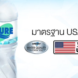 น้ำเปล่า 600 ml.