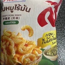 แคปหมูไร้มัน