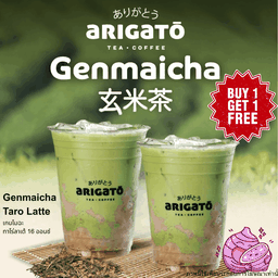 Coffee arigato by Tops ลาซาล 17