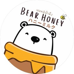 BEAR HONEY & ข้าวไข่เจียวทรงเครื่อง ปากซายเทพกุญชร 29/1 อินชาอัลลอฮ์