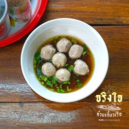 ลูกชิ้นเนื้อ (+Beef Ball in Soup)
