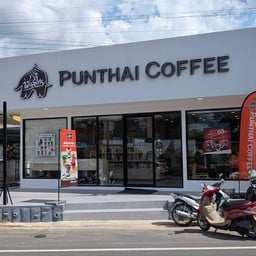PunThai Coffee ถนนราษฎร์บำรุง