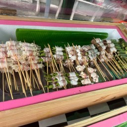 หม่าล่า รุ่งเรือง88 สาขาเพชรเกษม88