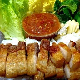 มีเมี่ยง มียำ ตรงปกไม่จกตา