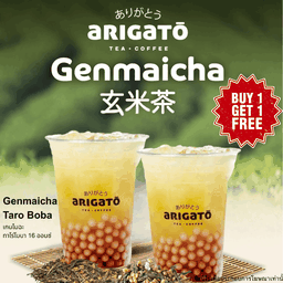 Coffee arigato by Tops นาเกลือ ซอย 16