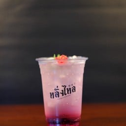 หลั่งไหล Cafe หลั่งไหลคาเฟ่