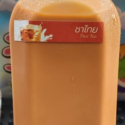 ชาไทยชาใต้แท้