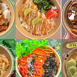 ข้าวไก่จี๊ด🐣 ห้วยขวาง