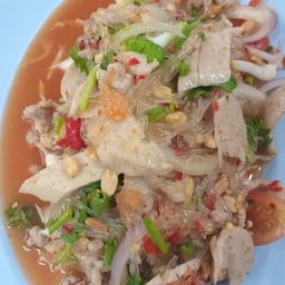 ร้านโชคอนันต์