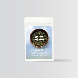 Fresh tieguanyin tea leaves (5 servings)