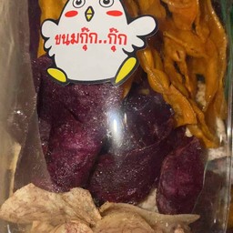 มันรวมอบกรอบ