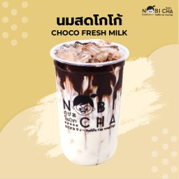 นมสดโกโก้ ทูโทน