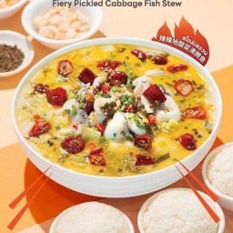 อิ่มสุข ติ่ม ทั่ง ต้ม -