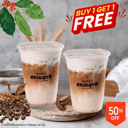 Coffee arigato by Tops ลาซาล 17