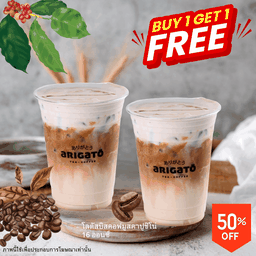 Coffee arigato by Tops ซอย เพี้ยนพิณ 2