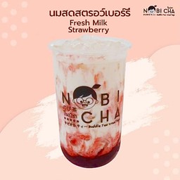 นมสดสตรอว์เบอร์รี่