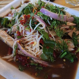 ยำขนมจีนหมูยอ-น้ำปลาร้า