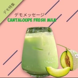 แคนตาลูปนมสด