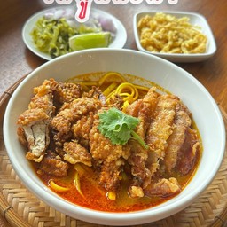 ข้าวซอย ไก่ทอด