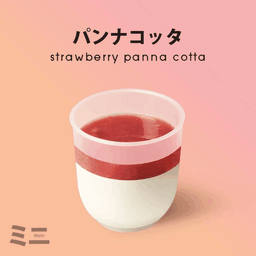 Panna cotta strawberry