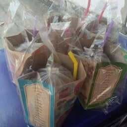 ชาเนสที เซตจับคู่ 2 ถุง 89฿ เลือกจับคู่ได้ตามใจชอบได้เลยจร้า