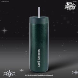 Glitter Tumbler (Green)