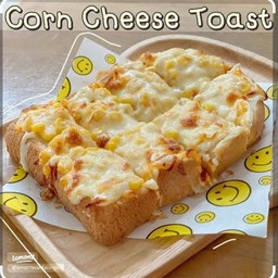 ขนมปังปิ้งข้าวโพดอบชีส