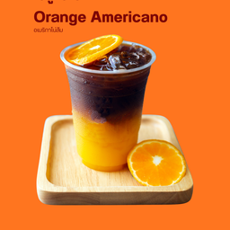 อเมริกาโน่ส้ม