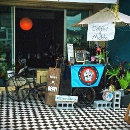 SADO CLUB | มิสเตอร์ชาไทย  | กาแฟสด ชาไทย