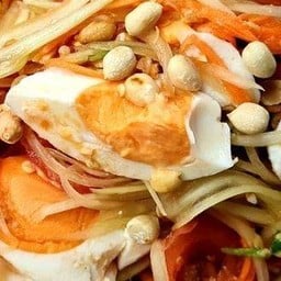 ส้มตำไข่เค็ม