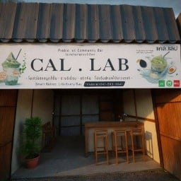 Cal.Lab (แคล.แลป) หนองสมบุญ ประตู 10