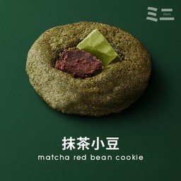 Matcha Red Bean cookie