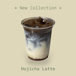 Hojicha Latte