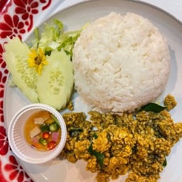 ข้าวคั่วกลิ้งไก่