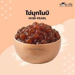 ไข่มุกโนบิ