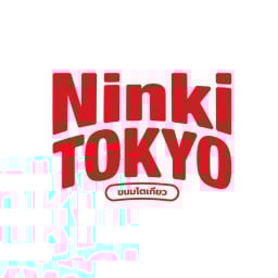 ⭐️ ขนมโตเกียว บางบ่อ 👍 Ninki Tokyo⭐️